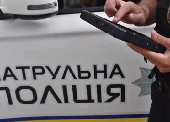 На Харківщині затримали водія, який катався під кайфом у комендантську годину