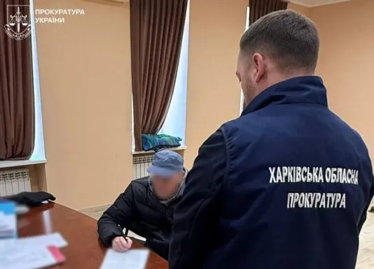 У Харкові на 15 років засудили диверсанта, що планував підрив газопроводу