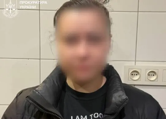 У Харкові судитимуть жінку, яка обібрала коханого, поки той був на фронті