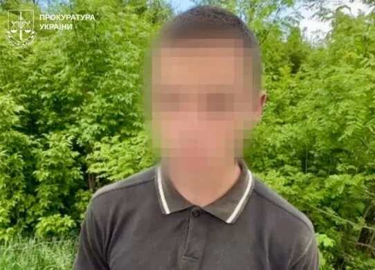 На Харківщині 16-річний підліток здавав ЗСУ через голосові повідомлення