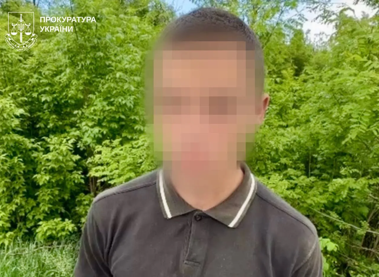 На Харківщині 16-річний підліток здавав ЗСУ через голосові повідомлення