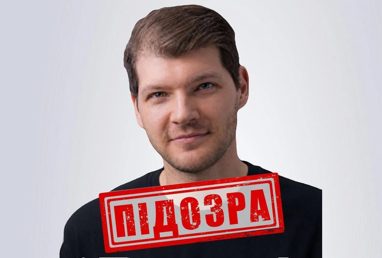 Харківського блогера покарають за підтримку росії та пропаганду