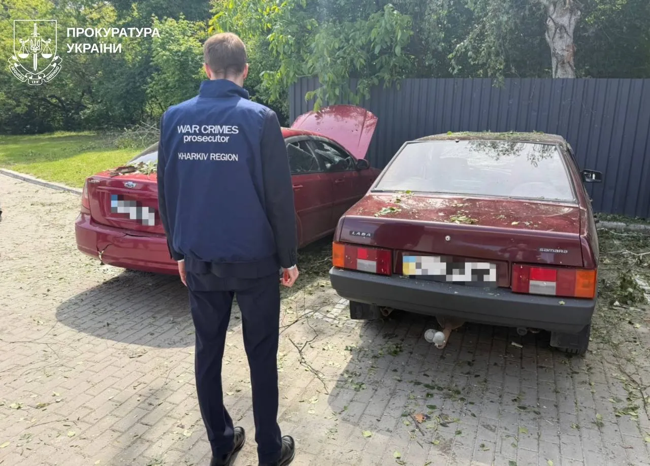 Атаки рф на Харків і Лозову 1 червня