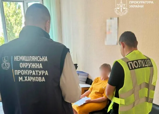 У Харкові посадовиця поліклініки переплатила 400 тисяч на дитячому харчуванні
