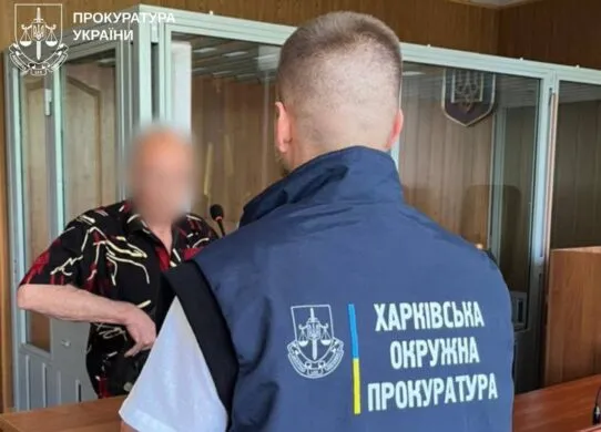 Різанина в полі на Харківщині: 72-річний пенсіонер завдав знайомому 15 ударів ножем, тіло шукали 9 днів