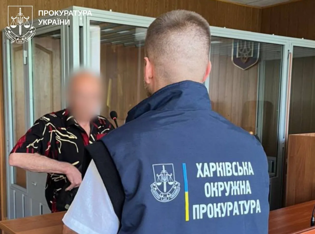 Різанина в полі на Харківщині: 72-річний пенсіонер завдав знайомому 15 ударів ножем, тіло шукали 9 днів