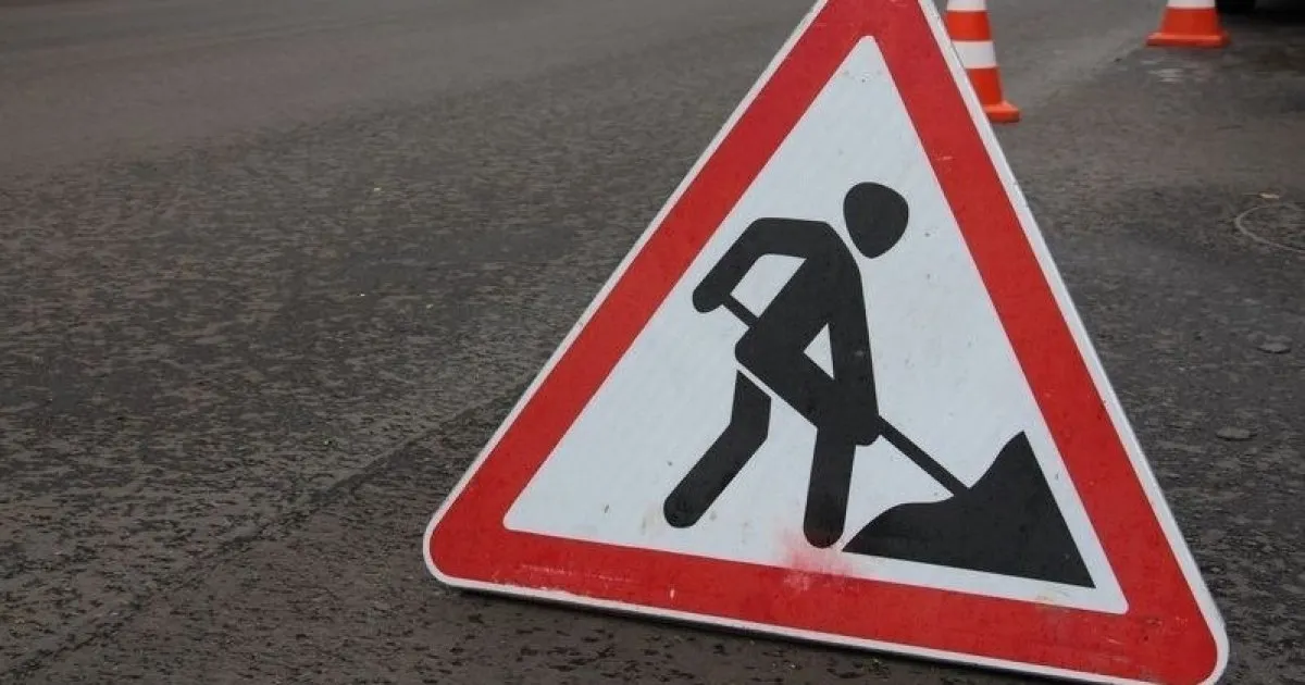 У центрі Харкова перекрили вулицю до 15 липня: деталі