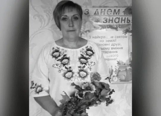Російський дрон полював на людей: на Харківщині FPV-дрон вбив учительку в лісосмузі