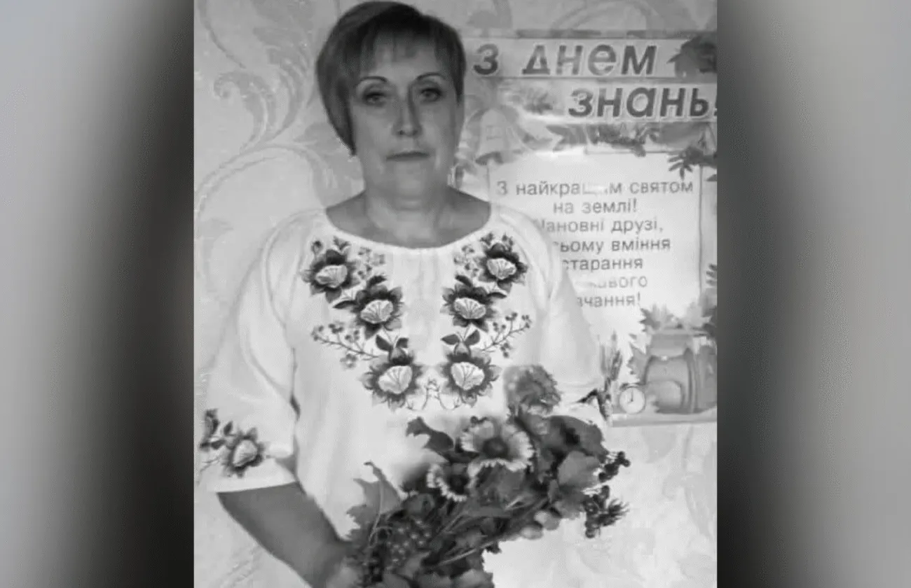 Російський дрон полював на людей: на Харківщині FPV-дрон вбив учительку в лісосмузі