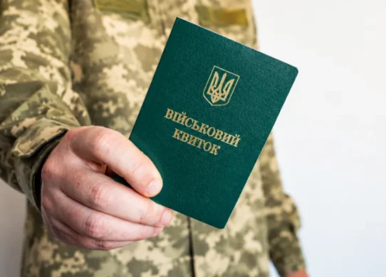 На Харківщині напали на працівника ТЦК під час перевірки документів: нападника затримано