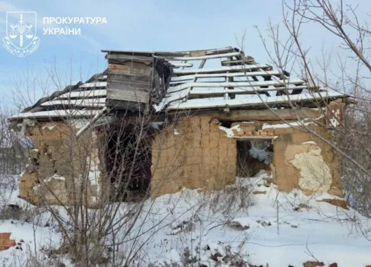 На Харківщині жінка зруйнувала власний будинок, щоб купити новеньку квартиру