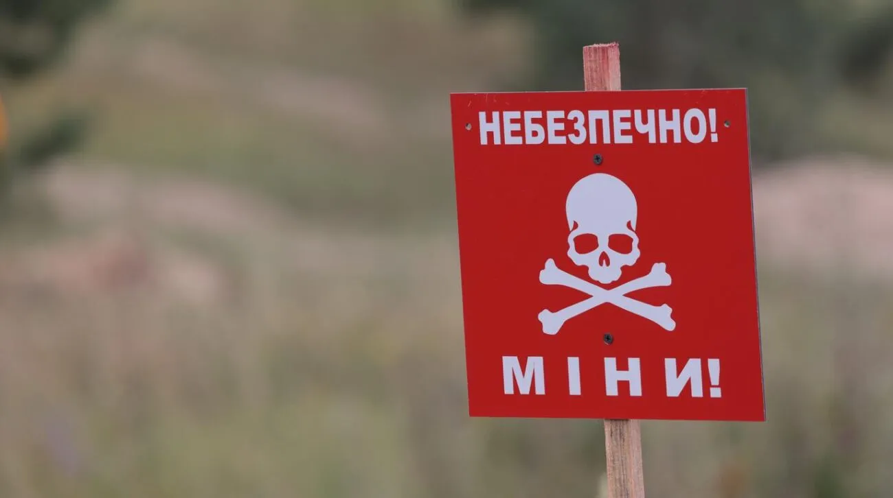 Назвали найбільш заміновані села в одній з громад на Харківщині
