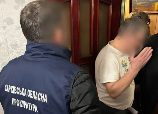 Екс-копа з Харкова судитимуть за те, що пропонував відкупити від ТЦК