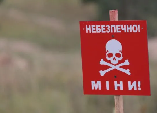Хлопець на Харківщині втратив пальці через підрив невідомого предмета