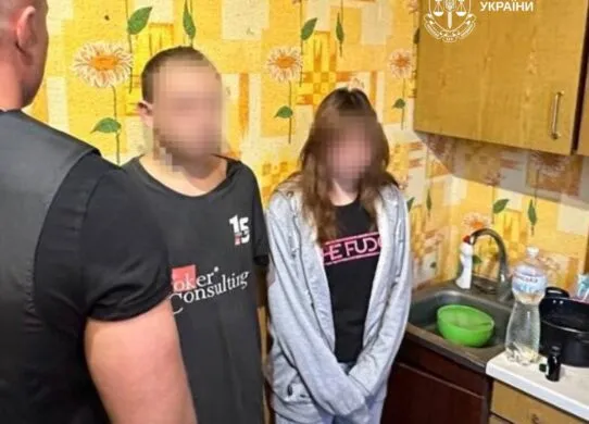 Готували теракт на благодійному заході: у Харкові затримали двох агентів рф