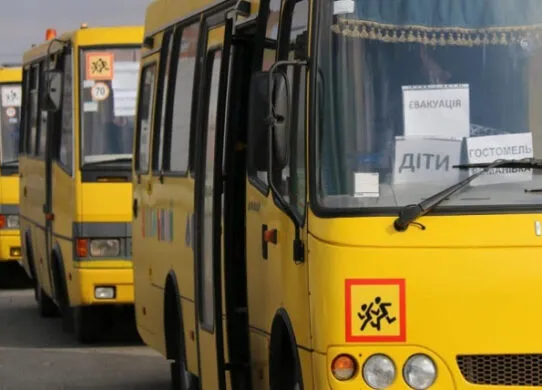 Масштабна евакуація на Харківщині: названо всі населені пункти, звідки треба їхати