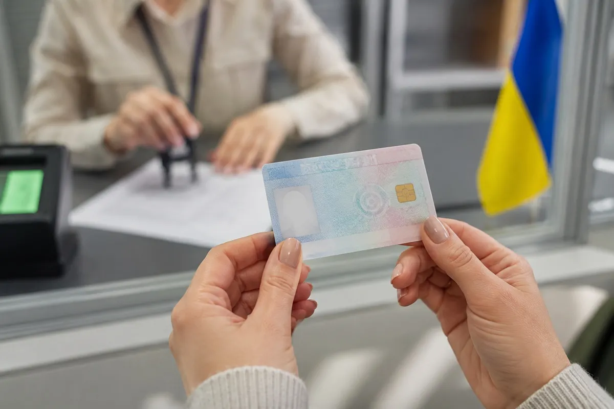 Оформлення карти сталого побиту