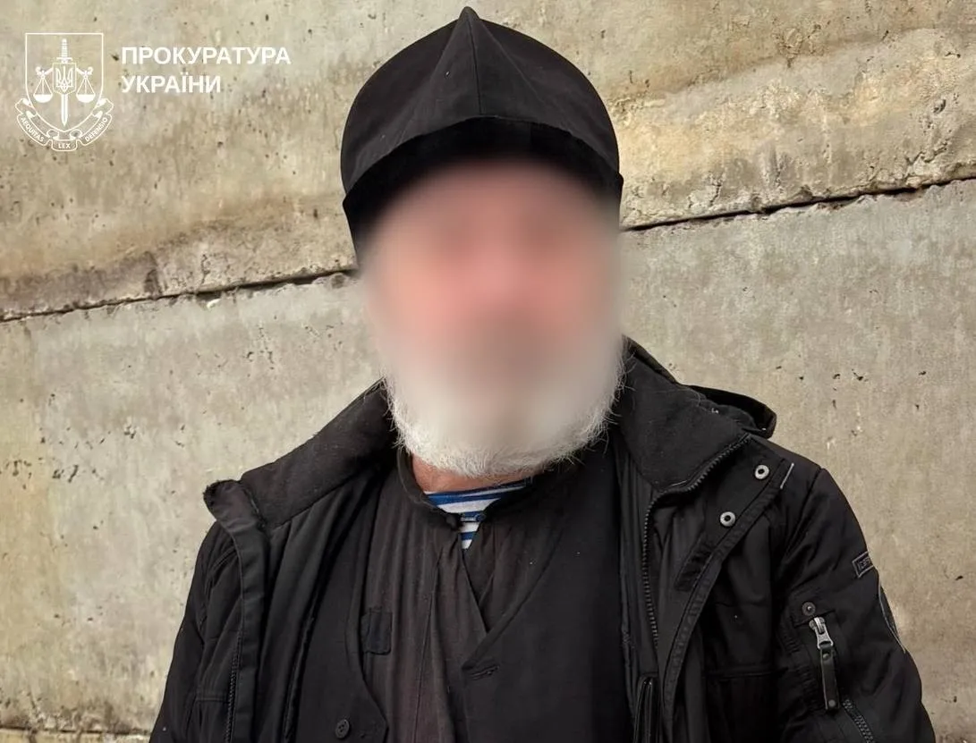 У Харкові судитимуть священника, який захоплювався фсб і називав місто "російським"