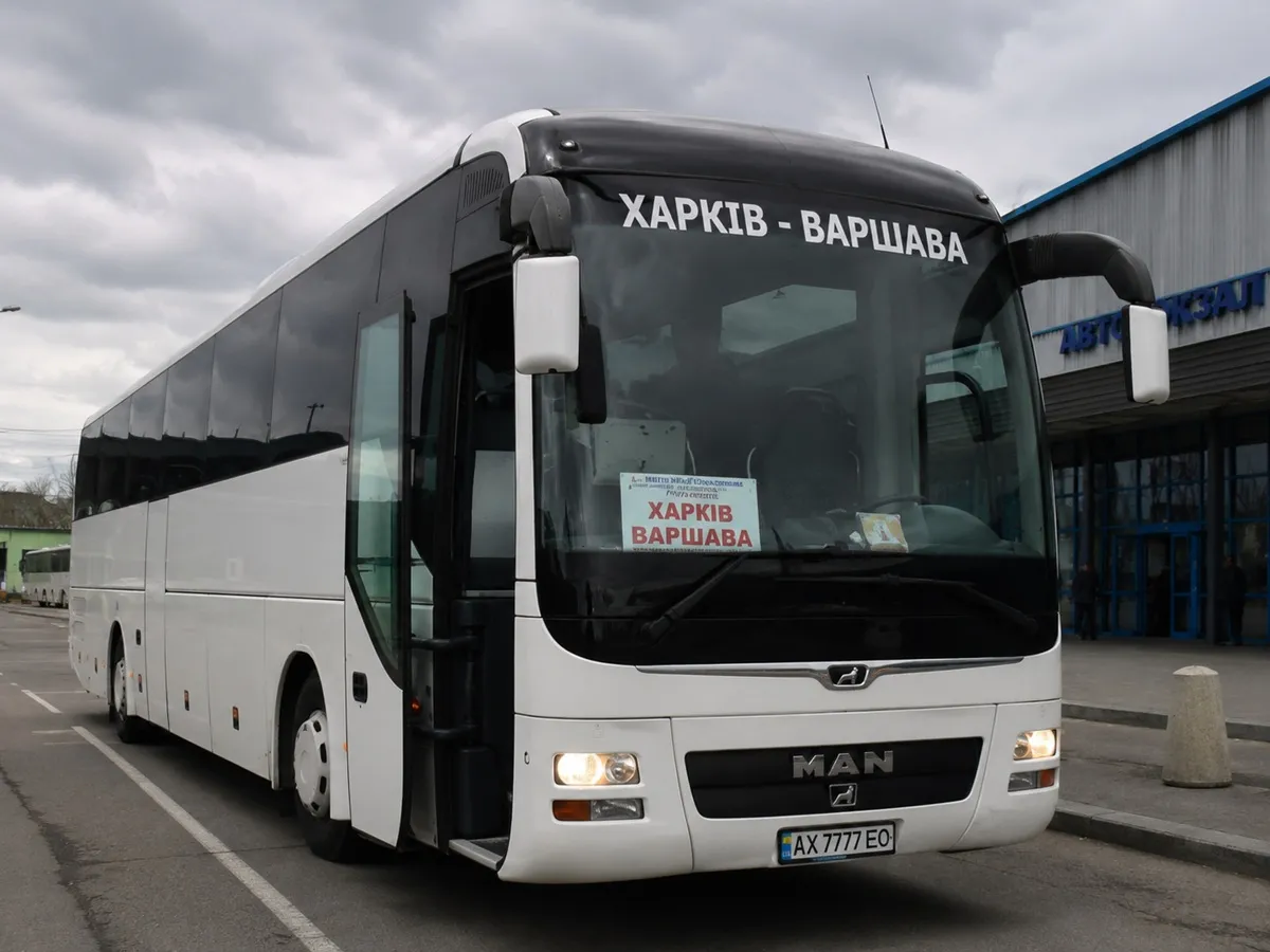 Автобус Харків - Варшава