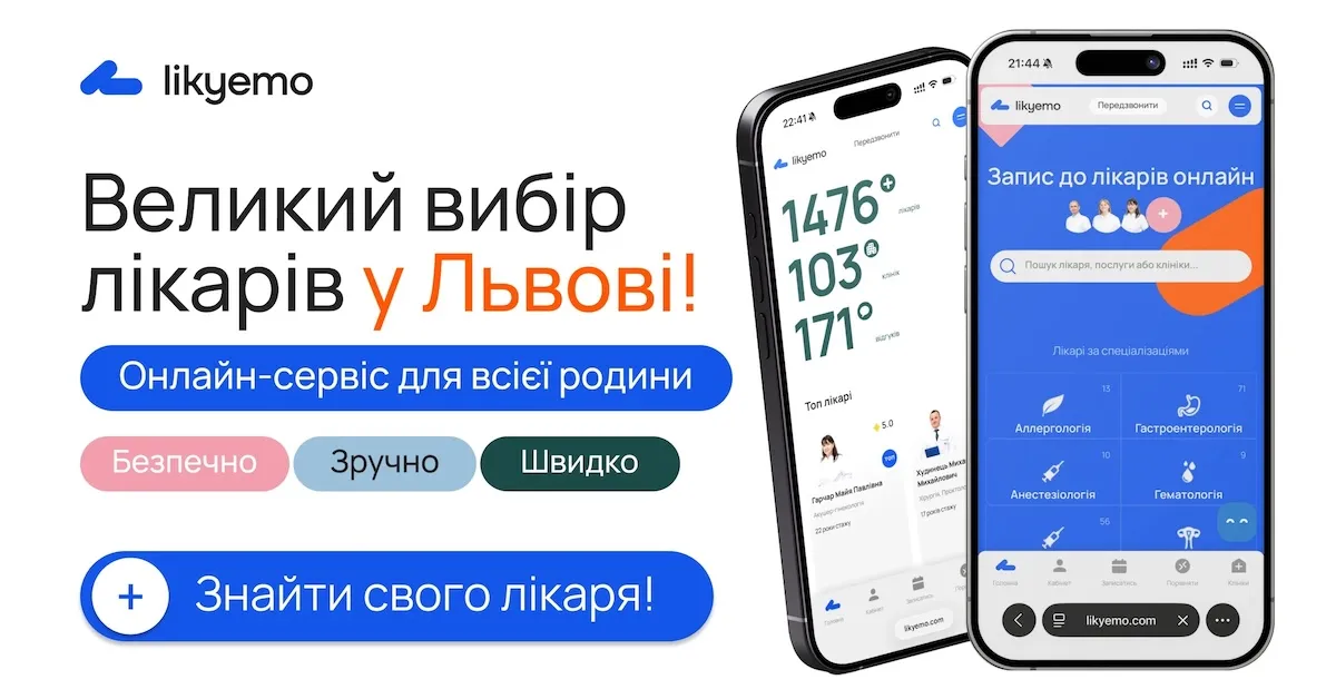 Як розвивається вигорання Як розвивається вигорання