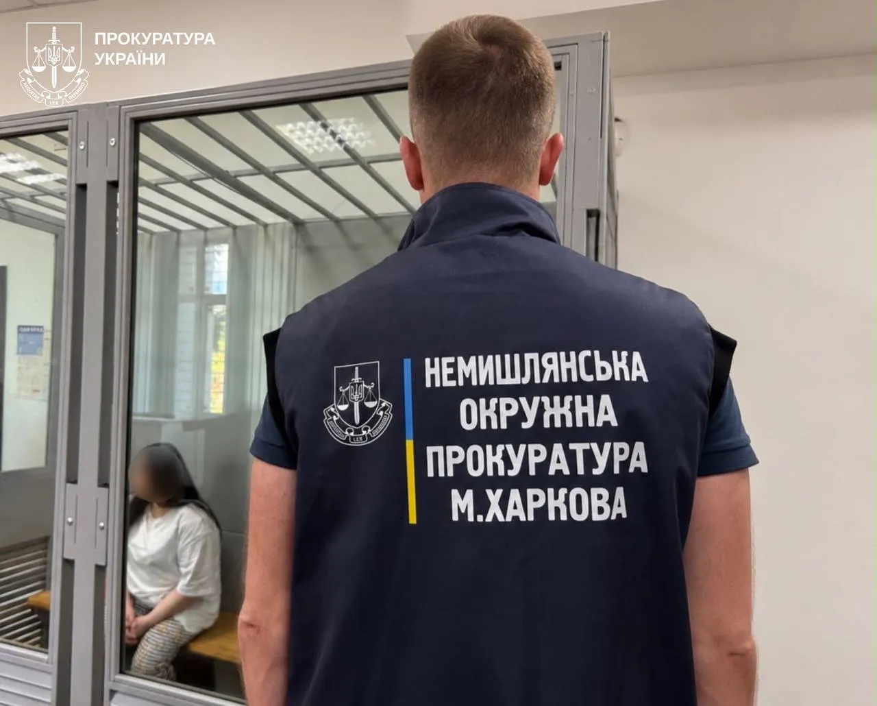 У Харкові засудили жінку за виготовлення вибухівки, яка вбила військового та підлітка