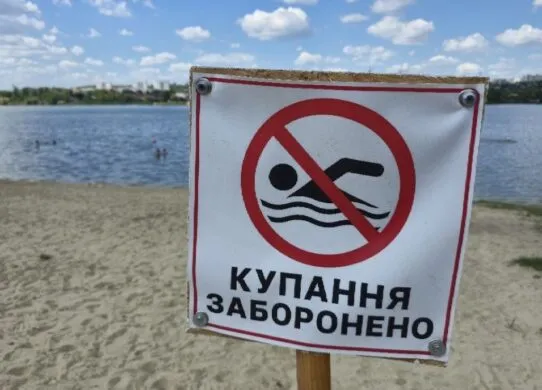 Результати перевірки водойми в Харкові: чому краще не купатися в Журавлівському гідропарку