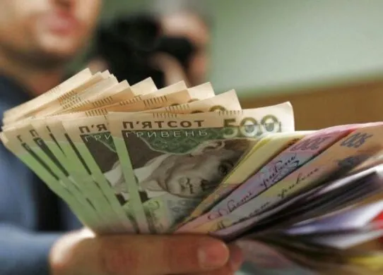 Середня зарплата на Харківщині зросла до 26,7 тис грн: хто заробляє найбільше