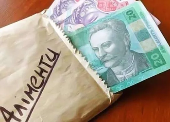 За ухилення від сплати аліментів мешканцю Харківщини загрожує до 2 років обмеження волі