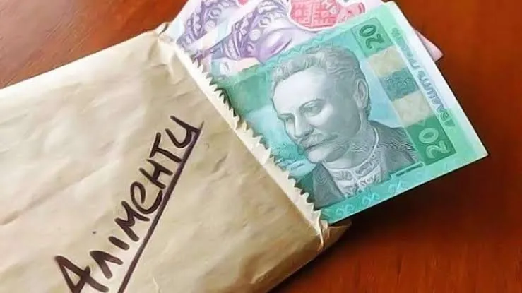 За ухилення від сплати аліментів мешканцю Харківщини загрожує до 2 років обмеження волі