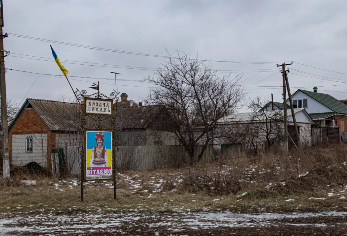 Козача Лопань на Харківщині