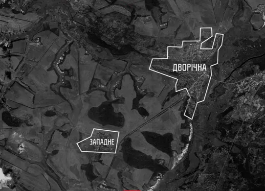 На Харківщині Сили оборони просунулися ще на 4 кв. км у районі Дворічної