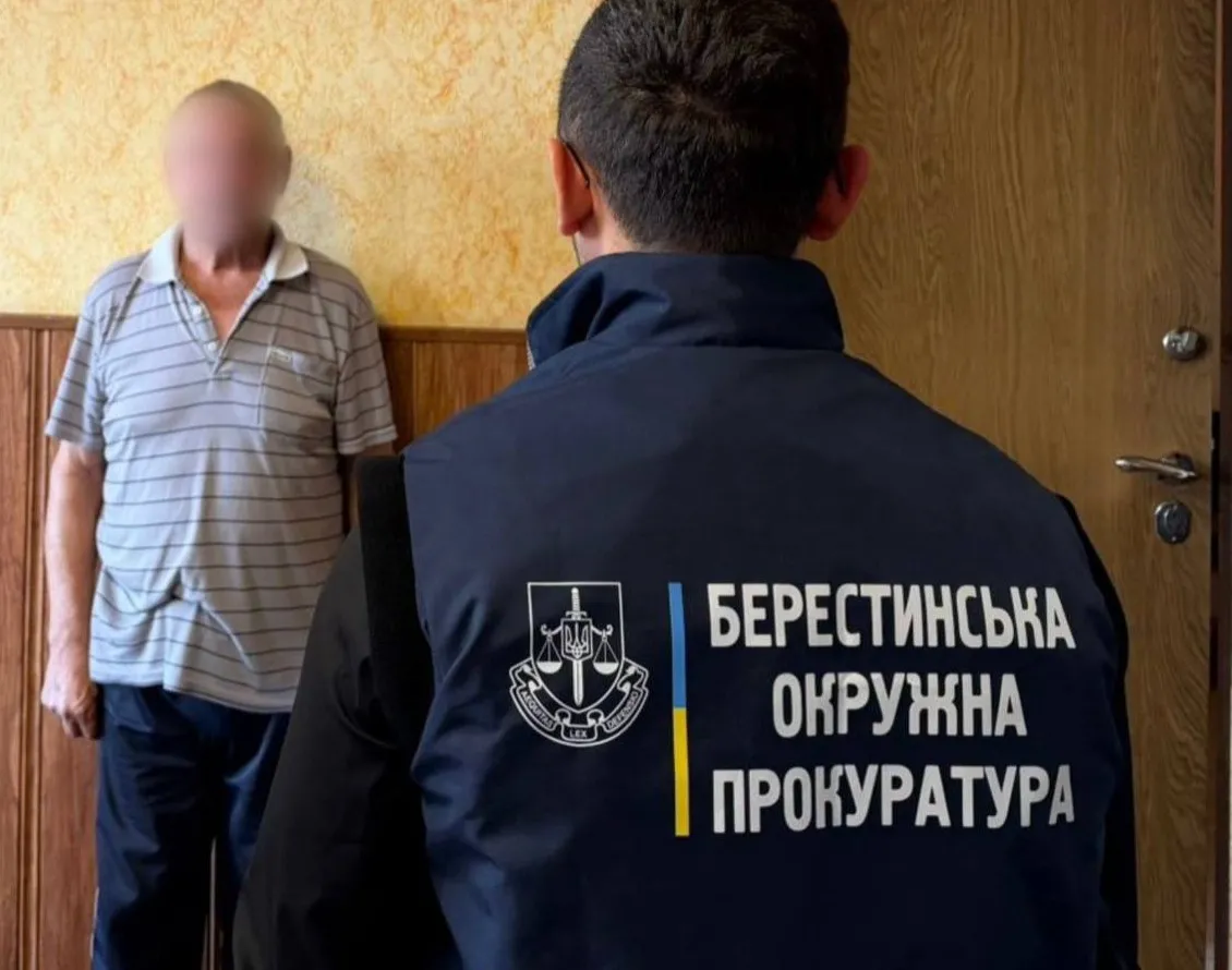 Написала книгу про пережитий жах: на Харківщині викрили 78-річного педофіла через сповідь постраждалої