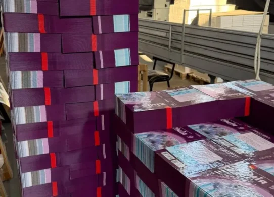 У школах Харкова розпочали видачу підручників, які довелося друкувати вдруге