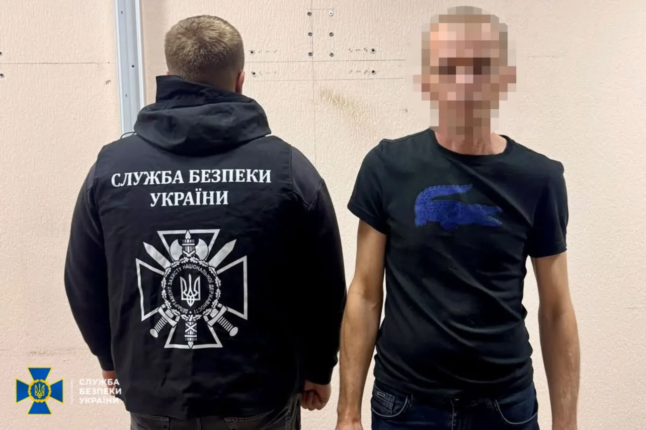 У Харкові викрили ще одного інформатора, який "зливав" локації українських військових