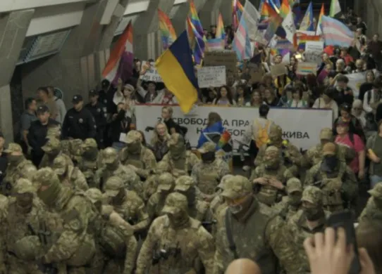 Вчора у Харкові мітингували представники ЛГБТ: як відбувався ХарківПрайд 2026