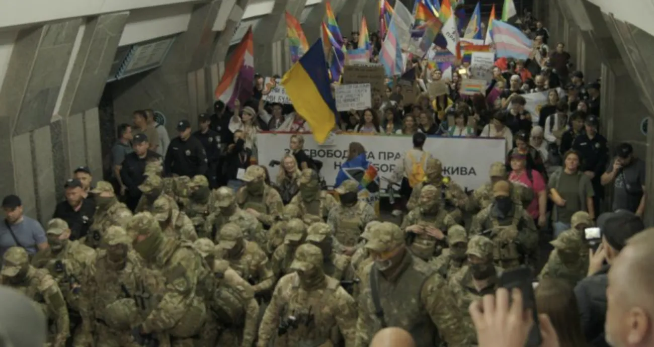 Вчора у Харкові мітингували представники ЛГБТ: як відбувався ХарківПрайд 2026
