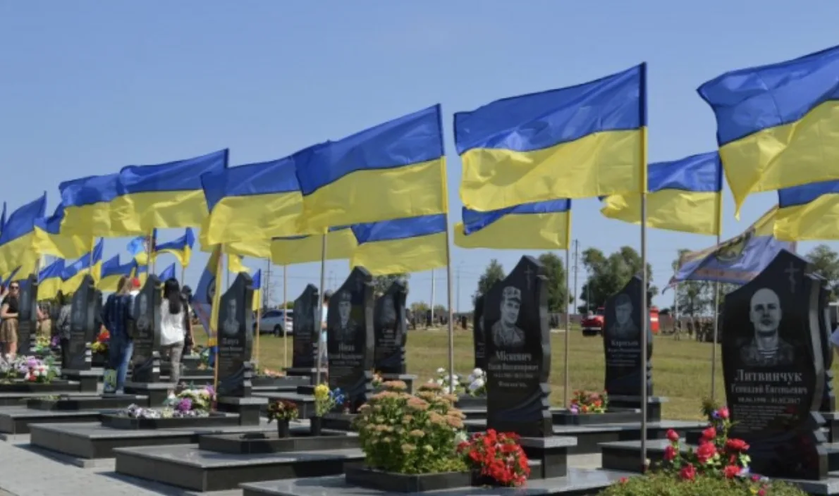 Нова петиція на сайті Харківської міськради: пропонують вшанувати загиблих Героїв, тіла яких не вдалося знайти
