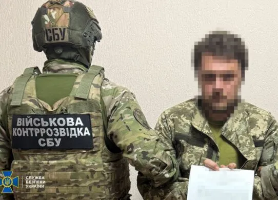 У Харкові викрили військового та його дружину, які шпигували на користь Росії