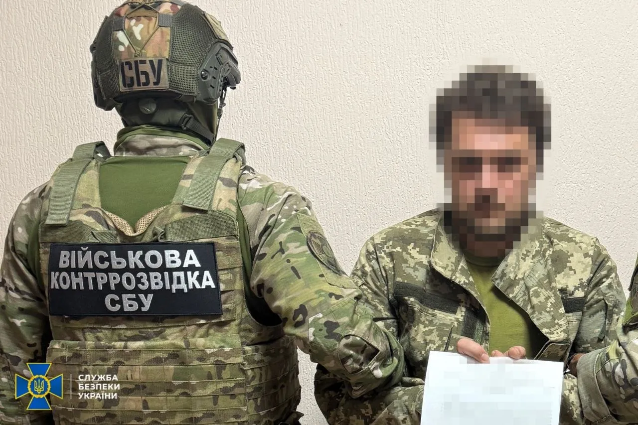 У Харкові викрили військового та його дружину, які шпигували на користь Росії  