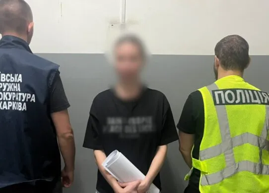 У Харкові затримали жінку, яка через схему "дзвінок від СБУ" виманила у чоловіка понад 3,2 мільйона гривень