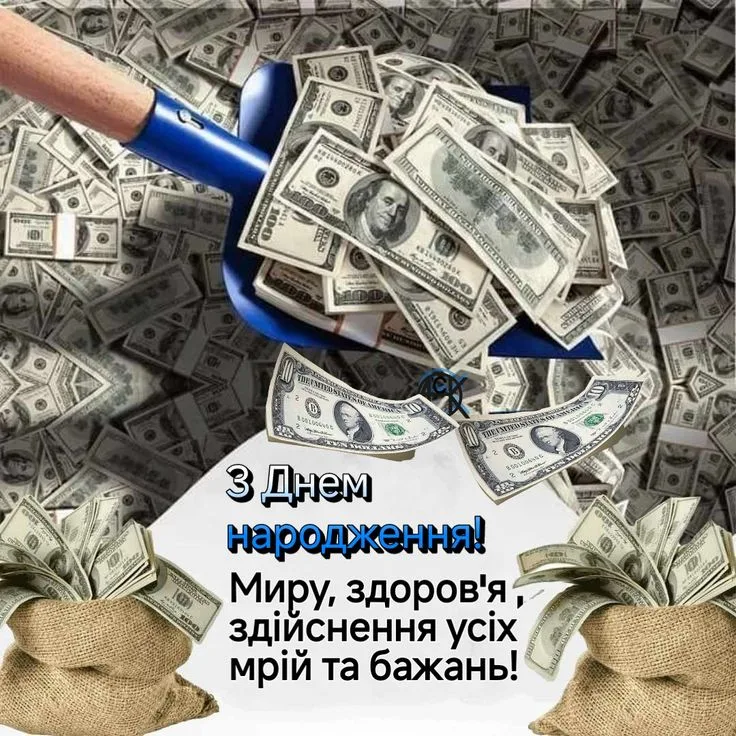 Величезна добірка прикольних привітань та листівок з Днем народження для друзів, колег та дітей