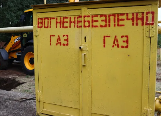 У Харкові триває заміна шаф газорегуляторних пунктів