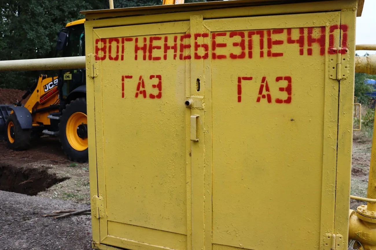 У Харкові триває заміна шаф газорегуляторних пунктів