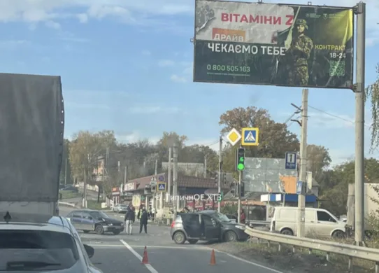 На в'їзді до Харкова трапилася аварія з двома загиблими