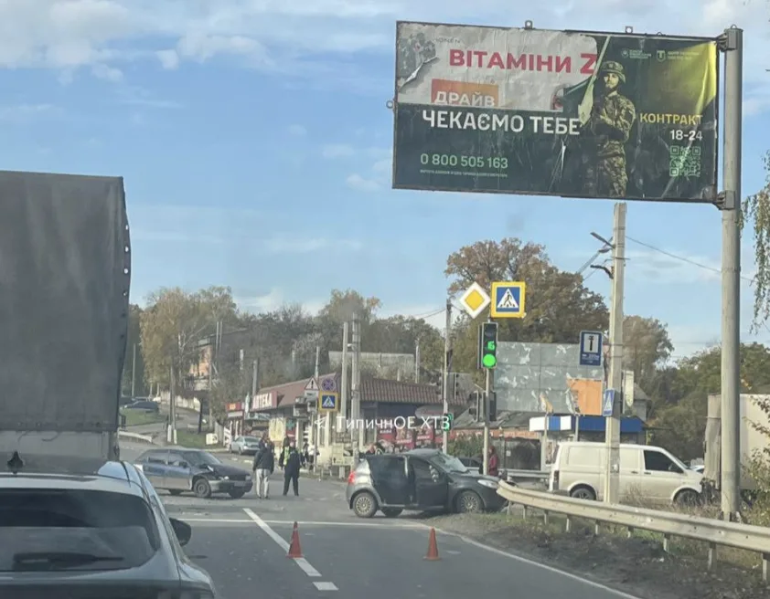На в'їзді до Харкова трапилася аварія з двома загиблими