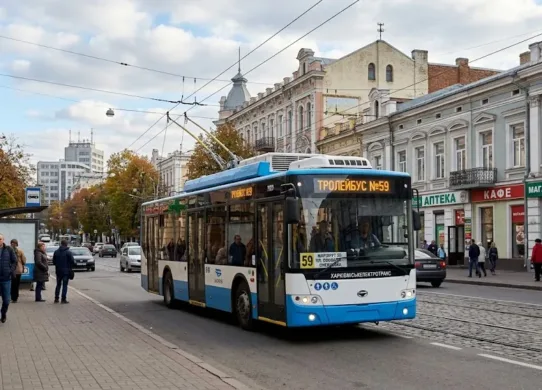 Тролейбус №59 Харків